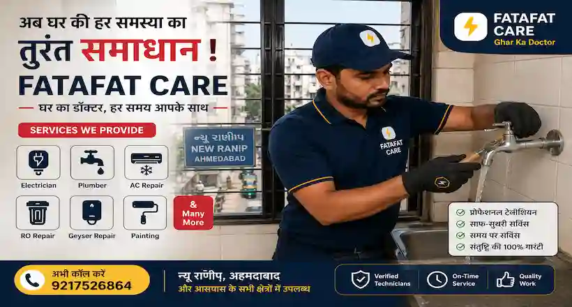 Home repair services in New Ranip Ahmedabad by Fatafat Care